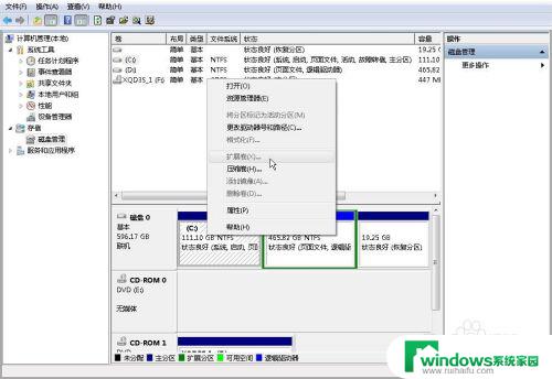 win7怎么重新分配磁盘空间给c盘 Windows 7下如何调整系统分区大小