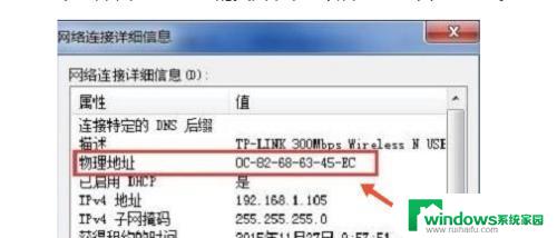 怎么限制家里wifi连接个数 家里的wifi信号强度不够怎么办