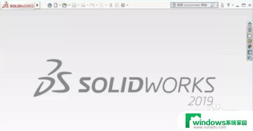 solidworks尝试打开文件时发生错误 SolidWorks2019打开文件报错怎么办