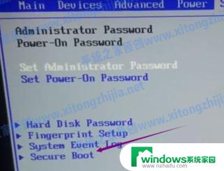 安装win7系统没有引导？教你实用的解决方法！