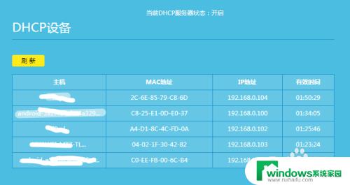 路由器用设置吗？了解一下最常用的路由器设置方法