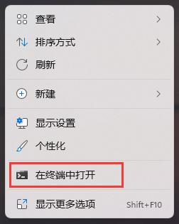 Win11系统自检：如何快速检测您的电脑是否支持Win11？