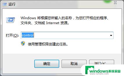 如何查看自己家的wifi密码是什么 怎样在苹果手机上查看已连接WiFi的密码