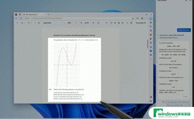 微软秋季发布会：Windows进入AI时代，Office将于11月跟进