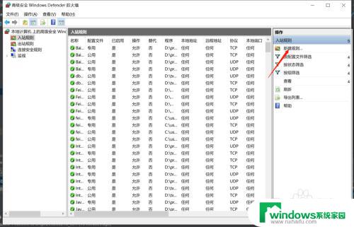 windows端口启用 WIN10电脑如何开放可访问的端口