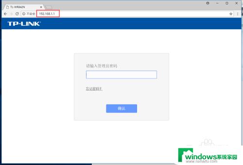 家里wifi怎样修改密码？快速易懂的教程分享