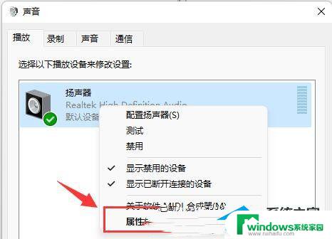 有线话筒有电流声怎么解决？教你3招解决电流声问题！