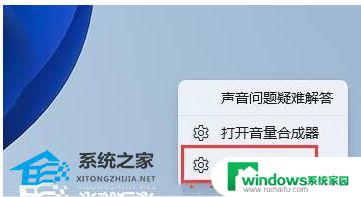 有线话筒有电流声怎么解决？教你3招解决电流声问题！