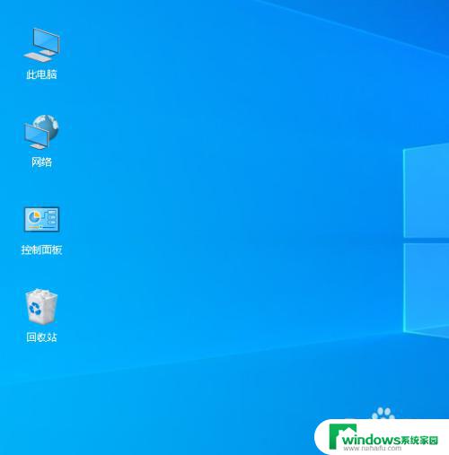 win10怎么创建word快捷图标 Win10桌面上如何添加word快捷方式