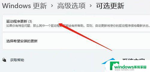 有线话筒有电流声怎么解决？教你3招解决电流声问题！