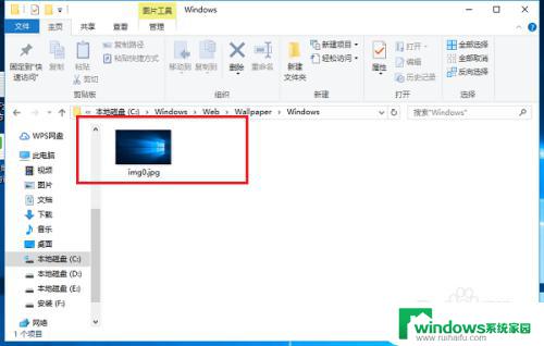 windows自带锁屏壁纸在哪里 win10系统锁屏壁纸文件夹名称