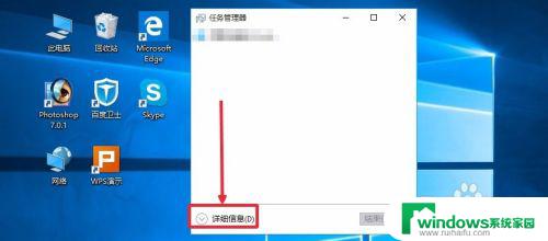 Win10关闭自启动程序：一步步教你如何关闭自启动程序