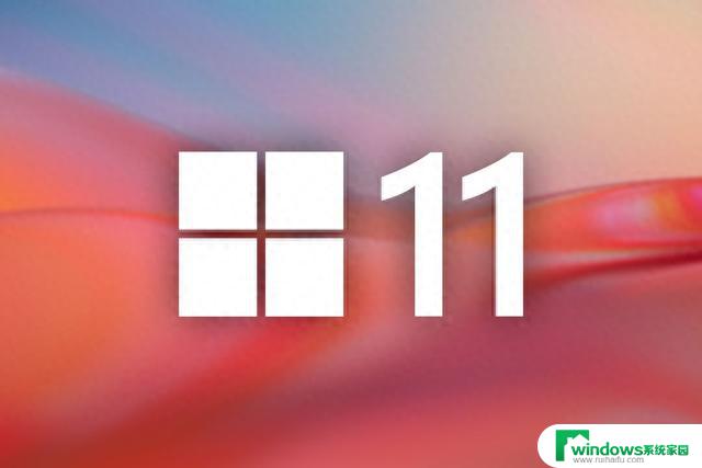 微软发布Windows11更新：新增150项新功能，让您的操作系统体验更卓越！