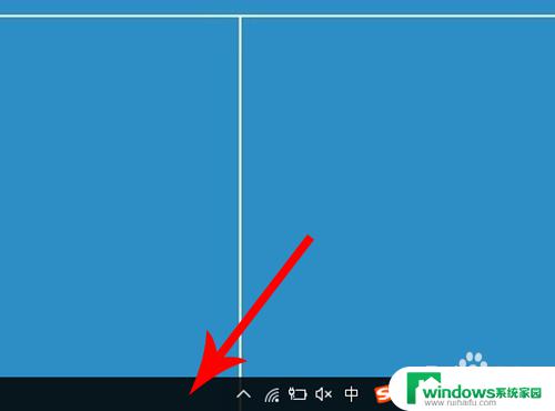 win10怎么把右下角图标集合在一起 如何让win10右下角的图标都显示出来