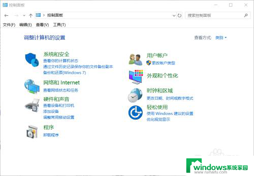 怎么把系统盘扩大 扩展WIN10系统盘C盘的方法