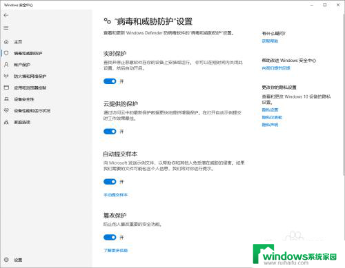 绝地求生进游戏卡在加载界面 绝地求生一直卡在加载界面怎么解决