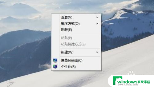 电脑变英文了怎么把它改成中文 Windows 10系统英文语言修改为中文的步骤