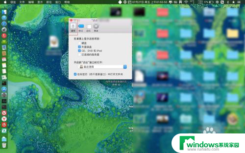 mac 显示硬盘 怎么在Mac桌面上显示硬盘图标