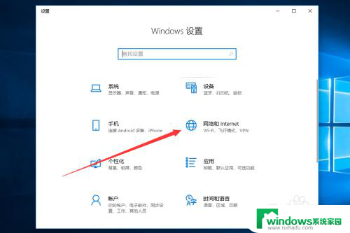 手机没网络蓝牙可以连接吗 手机如何通过蓝牙与电脑连接上网