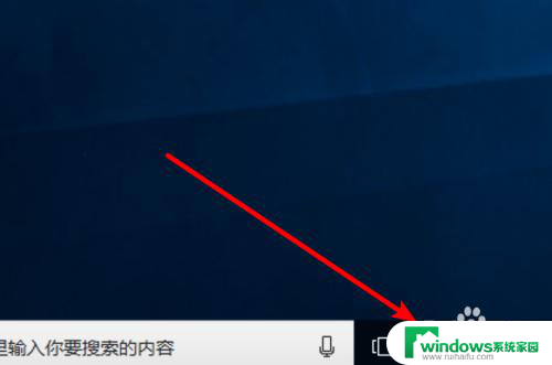 怎么清理电脑浏览器的缓存 win10 浏览器 如何清除缓存数据