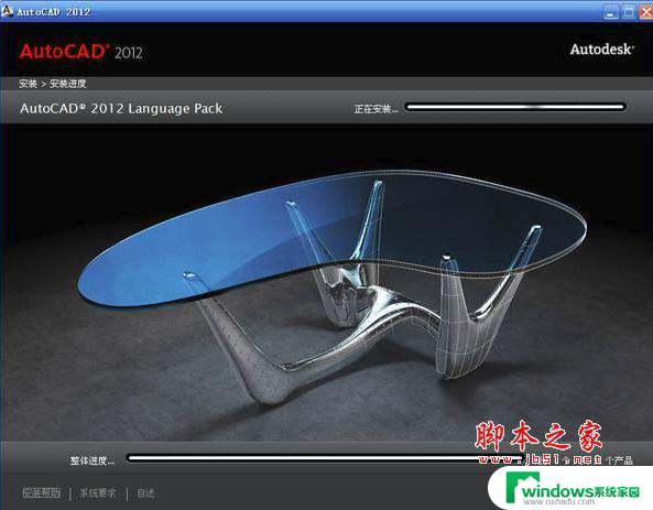 魔法消除软件下载 AI魔法消除小工具离线版 v1.0 安装步骤