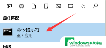 笔记本电脑为啥打不开网页 笔记本电脑浏览器打不开网页怎么办