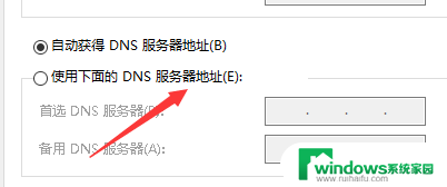 笔记本电脑为啥打不开网页 笔记本电脑浏览器打不开网页怎么办