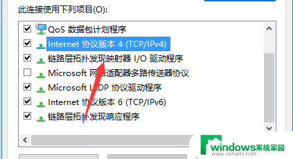 笔记本电脑为啥打不开网页 笔记本电脑浏览器打不开网页怎么办