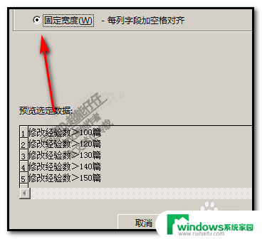 excel表格把一列拆分成两列 Excel如何把同一列内容拆分为两个独立的列