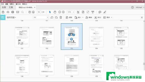pdf reader 破解版 Adobe Acrobat Reader DC 2021 简体中文破解版
