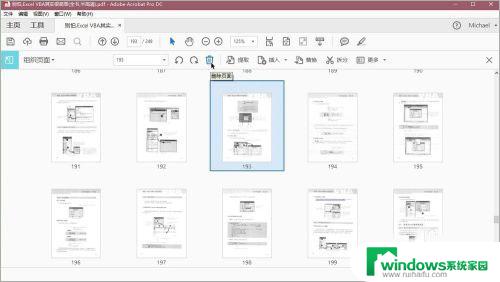 pdf reader 破解版 Adobe Acrobat Reader DC 2021 简体中文破解版