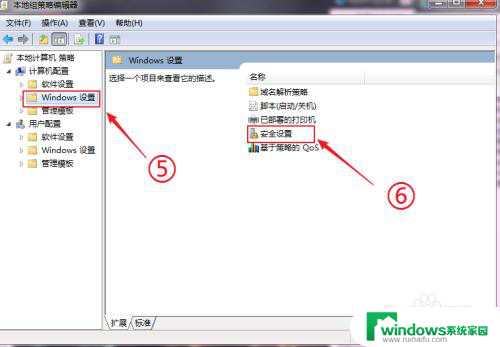 打印机驱动程序无法安装怎么解决 解决打印机驱动程序安装错误的方法