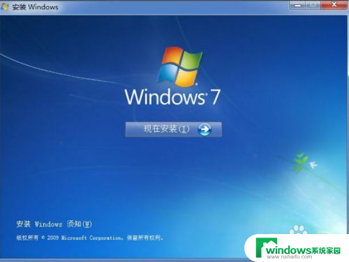 下载的系统是无法安装 Windows操作系统安装失败的原因及解决办法