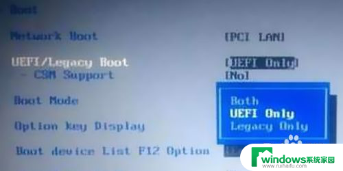 下载的系统是无法安装 Windows操作系统安装失败的原因及解决办法