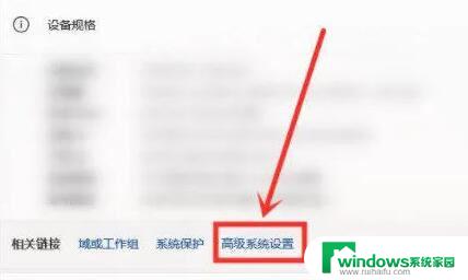 windows11桌面右键无反应 Win11鼠标右键失效修复教程