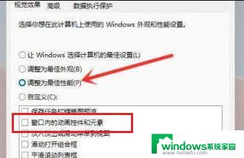 windows11桌面右键无反应 Win11鼠标右键失效修复教程