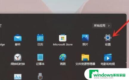 windows11桌面右键无反应 Win11鼠标右键失效修复教程