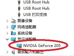 nvidia驱动怎么更新 如何手动更新NVIDIA显卡驱动