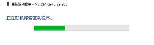 nvidia驱动怎么更新 如何手动更新NVIDIA显卡驱动