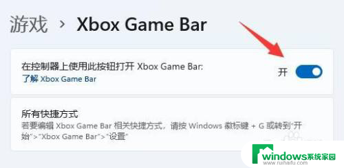 win11 外接屏幕 英雄联盟 fps Win11如何打开自带的FPS显示功能