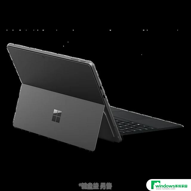 微软发布Surface Pro 10商用版，搭载英特酷睿Ultra处理器，8GB内存起步