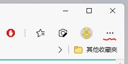 windows11 网银 win11系统无法使用网银的解决措施