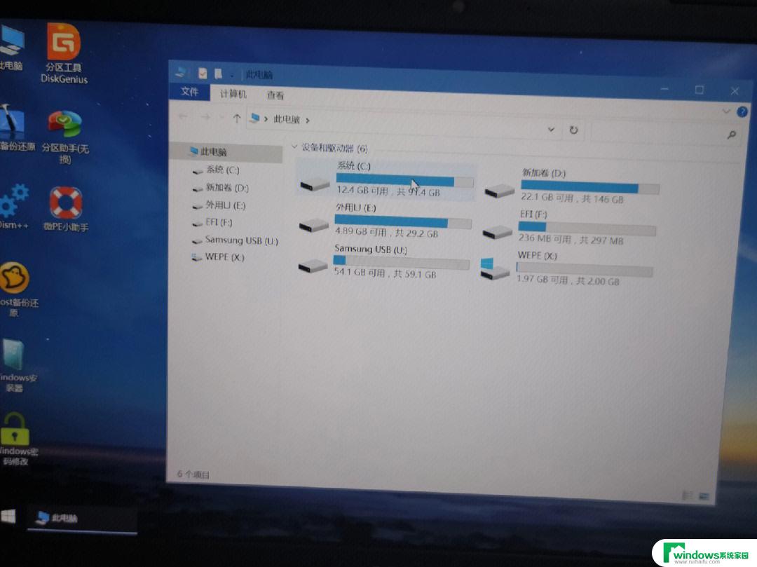 win10不认u盘 win10连接u盘不识别怎么解决