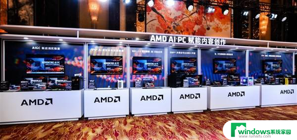 三管齐下 五路出击 AMD掀起AI PC中国浪潮！- AMD如何引领中国AI PC市场