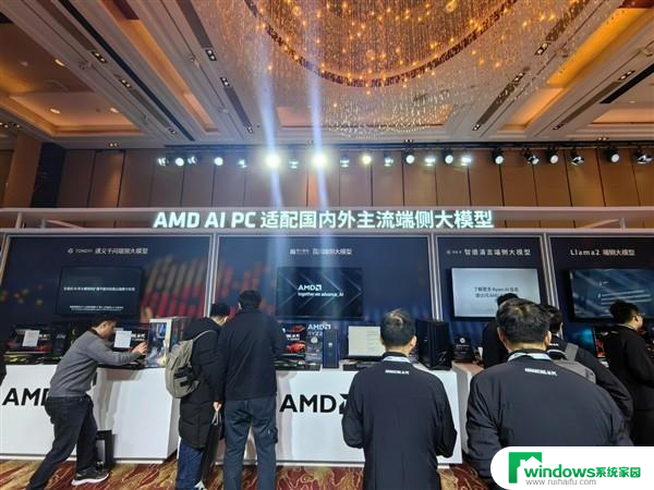 三管齐下 五路出击 AMD掀起AI PC中国浪潮！- AMD如何引领中国AI PC市场