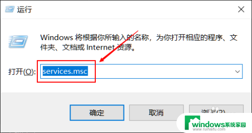 win10网络共享了却看不到 Win10 网络共享无法显示自己电脑的解决方法