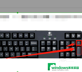 窗口放大缩小的快捷键是什么? 电脑显示器放大缩小快捷键