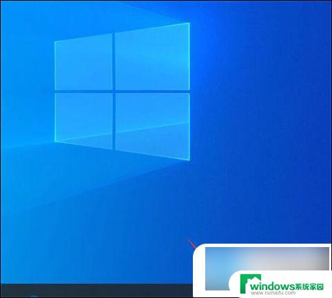 win10耳机插在电脑上没有反应是怎么回事 win10电脑插上耳机无声音解决方法