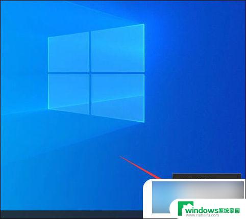 win10耳机插在电脑上没有反应是怎么回事 win10电脑插上耳机无声音解决方法