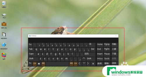 win10怎么调键盘出来 win10触摸屏软键盘怎么用